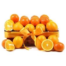 Sweet Fresh Orange Fruit Basket